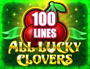 All lucky clovers
